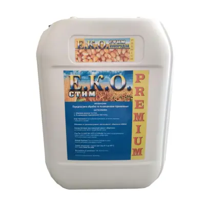 ЕМ-ДОБРИВО КОМПЛЕКСНЕ ОРГАНО-МІНЕРАЛЬНЕ «ЕНЕРГІЯ»