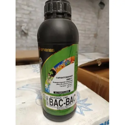 АРВЕНСІС ЛАЙН