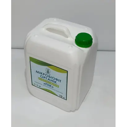 ВЕРМИБІОГУМАТ