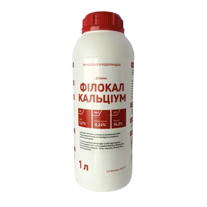 ФілоКал Фоліар Фід