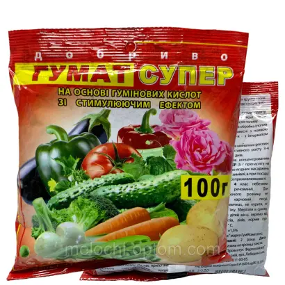 Супер Пауер (марки: Супер Пауер Хьюмік, Супер Пауер Плюс)