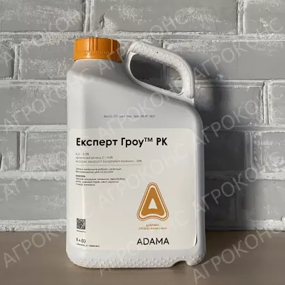 Експерт Гроу, РK