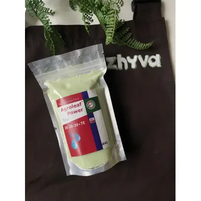 Агроліф (Agroleaf)