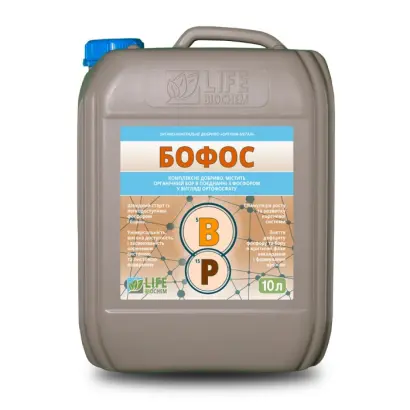 ОРГАНІК-МЕТАЛ