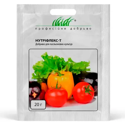 Нутрімікс Компліт