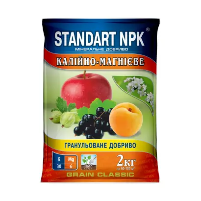 Борошно фосфоритно калійно-магнієве гранульоване