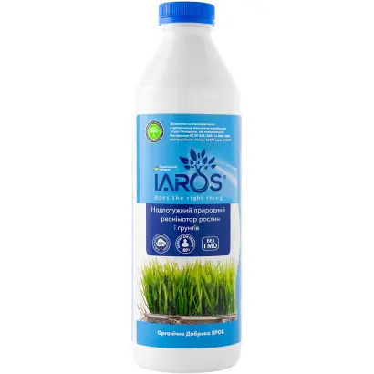 Добриво «ZABIRYA ORGANIC FARM (ЗАБІР’Я ОРГАНІК ФАРМ)