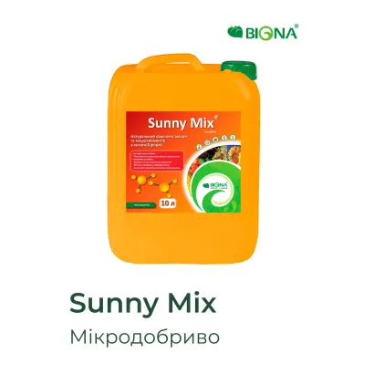 Мікродобриво хелатної форми «Санні Мікс (Sunny Mix)