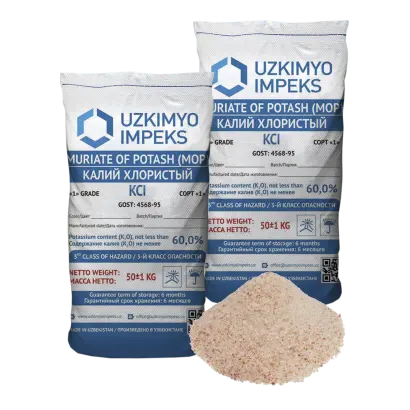 КАЛЬЙ ХЛОРИСТИЙ (ГОСТ 4568-95)