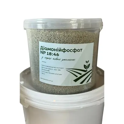 ДИАМОНИЙФОСФАТ NP 18-46
