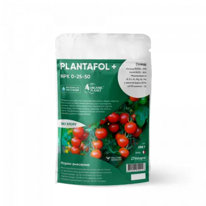 Валагро Сойл