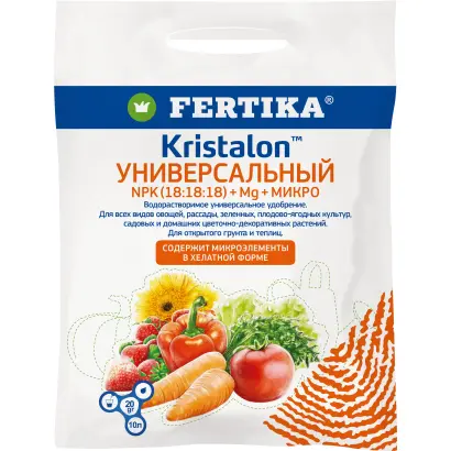 Екстрабіон