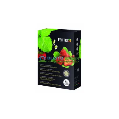 Фертігонія