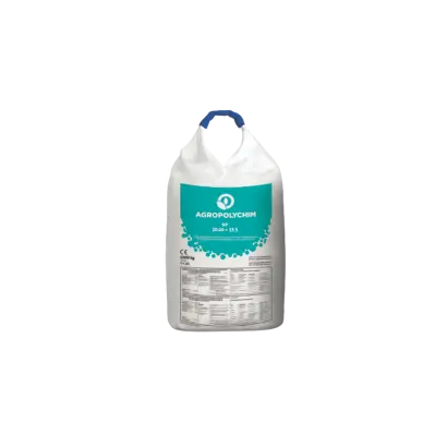 Комплексні мінеральні добрива марок: NP 20:20+13S; NPK 15:40:10;