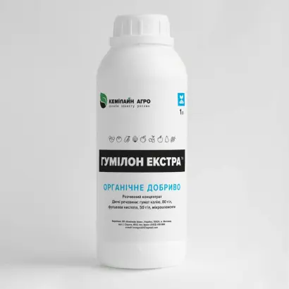 Гумілон Екстра™ РК