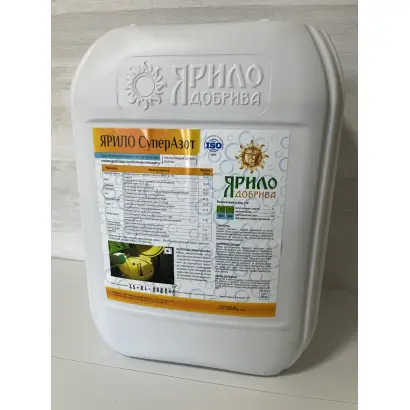 Добриво азотне композиційне