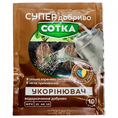 Сократ (марки: NPK, Zn, P, K, S, Co, Mo, Ca, Se, Ag, Ti, J, V)