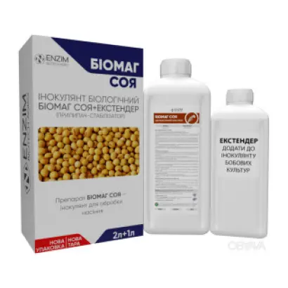 Иннопармис Агросайнс/Innoparmis Agrosсience (марки Нанохелатное