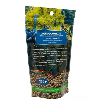 Росаферт NPK, Росаферт NPK ТЕ, Росаферт NPK ТЕ Блю, Росаферт NPK