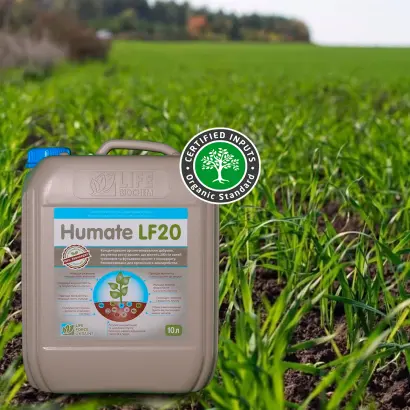 Гумат калію натрію з мікроелементами