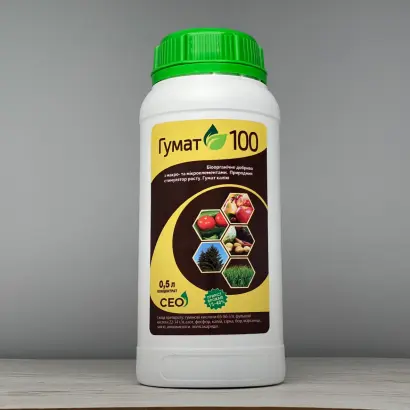 Гумат 100 добриво органо-мінеральне гумінове (Марка Б)