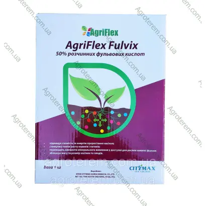 AgriFlex Humic Line (AgriFlex Fulvix, AgriFlex Humic, AgriFlex B