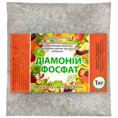 DAP ДИ-АМОНИЙ ФОСФАТ