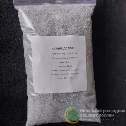 КАОРІС (КАОРІС 2, КАОРІС 3)