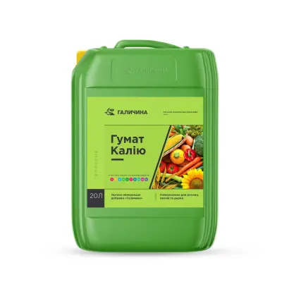 ГУМАТ КАЛІЮ «РОСТ ОК», р., добриво