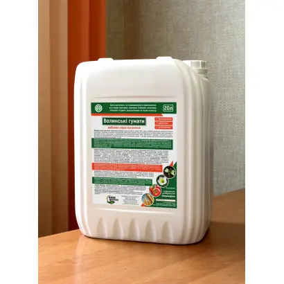 Добриво органічне «LWC»