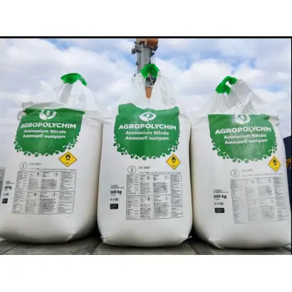 КОМПЛЕКСНЕ МІНЕРАЛЬНЕ ДОБРИВО NP18:38+5S+0-0,3Zn