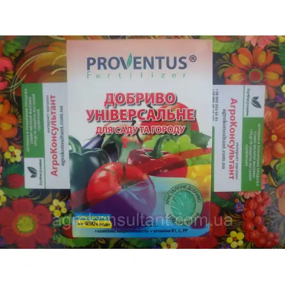 Proventus (Провентус)
