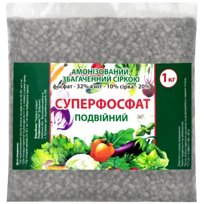 Фоснутрен Р