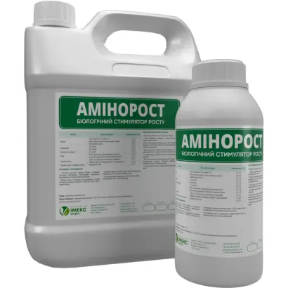 АМІНОРОСТ