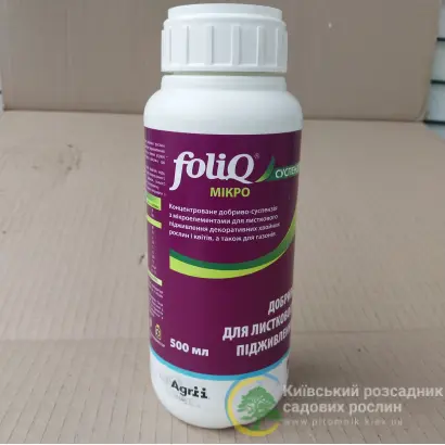 FOLIQ (Ascovigor)