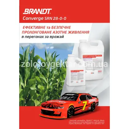 BRANDT Converge SRN 28-0-0