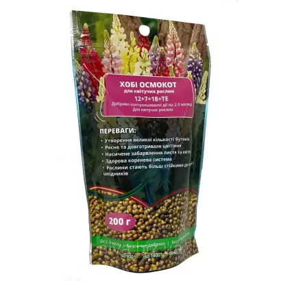 Лумібіо Оптіма