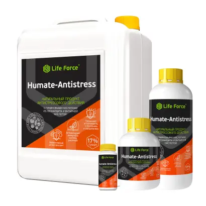 Лумідапт Імпакт