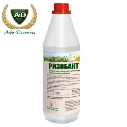 Микробиологическое удобрение Мікобакт/Ризобакт