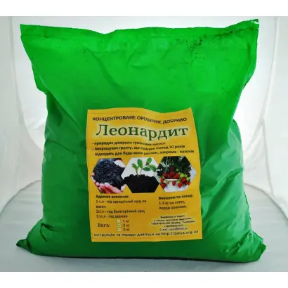 Лумідапт Оптіма