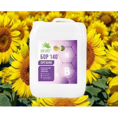 Коламинат Бору