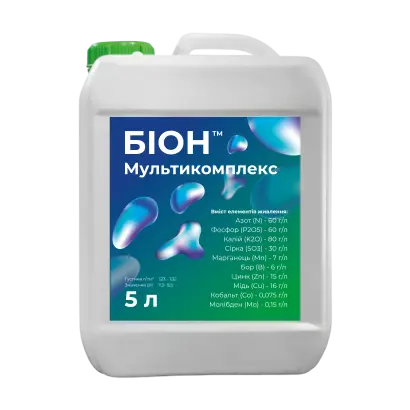 БІОН ДОБРИВО КОМПЛЕКСНЕ МІНЕРАЛЬНЕ З ХЕЛАТОВАНИМИ МІКРОЕЛЕМЕНТАМ