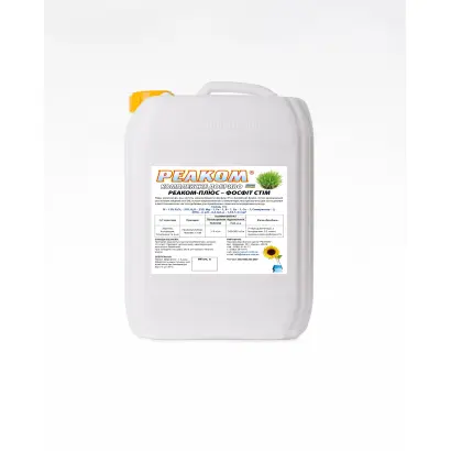 СТІМ (СТІМ, СТІМ АП, СТІМ СТАРТ, СТІМ БЛУМ, СТІМ ТОП)