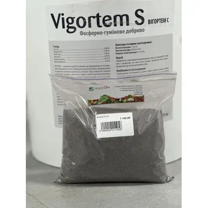 ВІГОРТЕМ-С