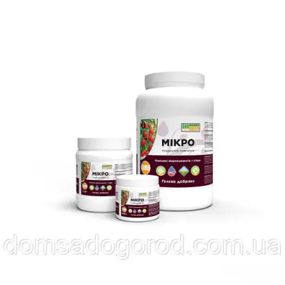 Доктор Грін мікрогранулят для точної сівби