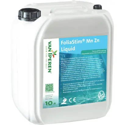 FoliaStim