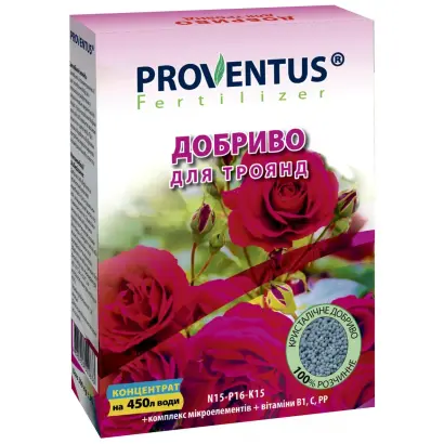 Proventus (Провентус)