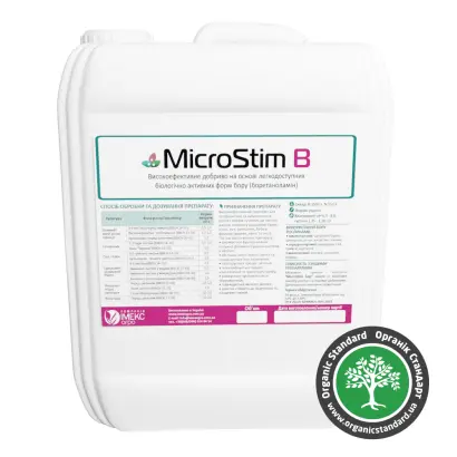 MicroStim