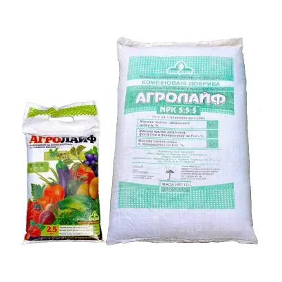 Агрітек іКроп