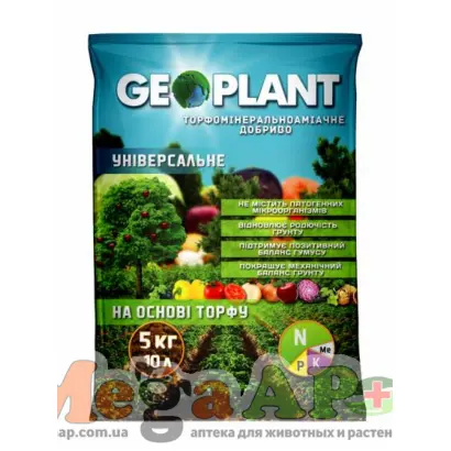 ГЕОПЛАНТ, гр., торфомінеральноаміачне добриво